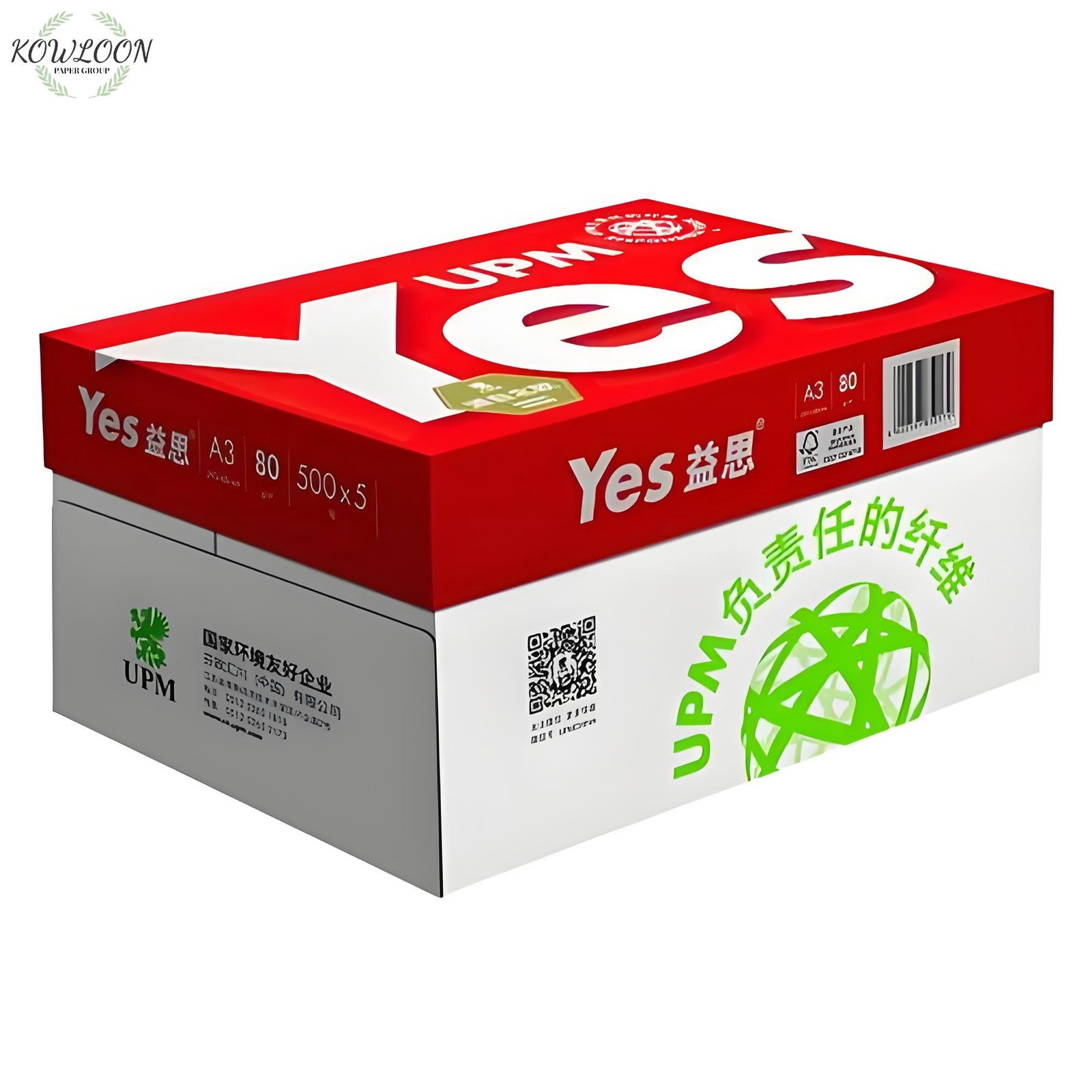 Environmentally friendly recycled A4 paper, suitable for sustainable printing